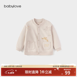 Babylove infant jacket spring and autumn casual baseball uniform for men and women baby tops fashionable and versatile cardigan xingyue fairy tale xingyue fairy tale-naixing 100