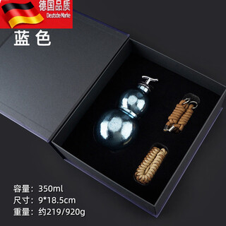 Tuojin pure titanium thermos cup 2025 new men's high-end gift gourd kettle outdoor sports exquisite gift box titanium sky blue 350ml + internal and external pure titanium ++ pure titanium suction