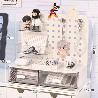 Yusenyi desktop perforated board storage box student stationery bar ji guzi display rack pen holder book stand storage rack organizing rack perforated board storage rack white 1-layer perforated board storage rack white