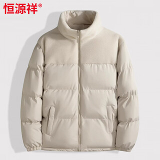 Hengyuanxiang double-sided men's plus size stand collar down thickened bread coat cotton jacket fashionable fat man lambswool jacket lf72229 off-white 7xl recommended 230-250jin jin equals 0.5 kg