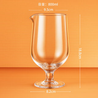 Fantasy bar soul japanese crystal stirring cup mixer mixer stirring cup pour cup tall smooth style 800ml