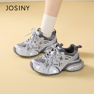 Zhuoshini thick-soled retro dad shoes for women 2026 new spring heightening soft-soled sports shoes versatile casual shoes silver gray 34
