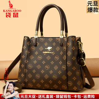 Kangaroo kara 2025 new handbag women's bag genuine leather middle-aged mother's bag large capacity crossbody for mother mother's day gift brown (gift box + hand bag card bag + long shoulder strap) large bag - bottom length 29, thickness 12, height 22 cm