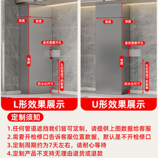 Hongzhijingxuan gas pipe blocking decorative cover kitchen hole plate storage rack natural gas meter gas water pipe ugly cabinet baffle supports customized customer service online design 149 blocks