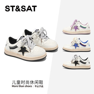 Saturday children's shoes children's shoes 2026 spring new girls soft soled casual shoes boys breathable sports shoes white shoes beige 29 shoe inner length 18.5cm/suitable for foot length 17.7cm