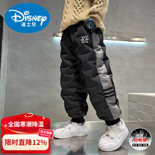 Disney boys' down pants 2026 new autumn and winter children's one pair of winter thickened and warm boys' winter big children's cotton pants black 140 cm