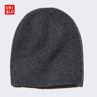 Uniqlo women's men's souffle yarn knitted hat 479254 08 dark gray one size (42 cm)