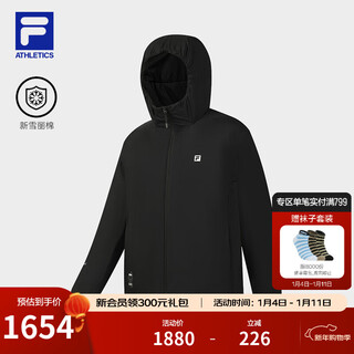 Fila official men's cotton clothes 2026 spring new fitness sports simple loose warm hooded jacket dark black-bk l 175/96a/l