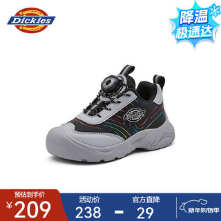 Dickies children's velvet sports shoes, girls' velvet warm running shoes, 2025 new boys' middle and large children's wear-resistant casual shoes, black gray 27, suitable for feet 16.3-16.8cm long