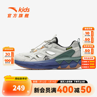 Anta children's sandals, boys' shoes, 2025 summer new off-road frame shoes, outdoor sports shoes, beach shoes, digital fog gray-1 34