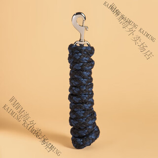 Decathlon (decathlon) horse reins traction rope 2 meters reins pulling rope harness equestrian horse training equestrian supplies ovhr dark blue new