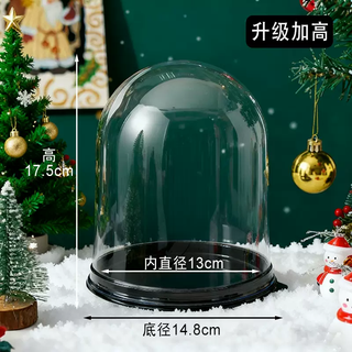 Yusenyi christmas cake box 4-inch christmas tree and old man decoration semi-circle transparent gift box portable baking packaging box (heightened and anti-fog) 4-inch semi-circle box 50 sets