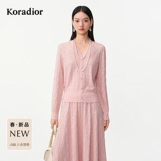 Colletier 2026 spring new french romantic jacquard v-neck knitted pullover sweater light red l