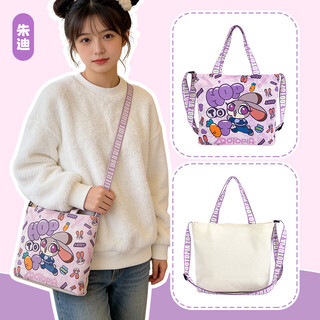 Disney (disney) bag women's bag ultra-light fabric bag zootopia single shoulder crossbody small bag cute girl birthday gift