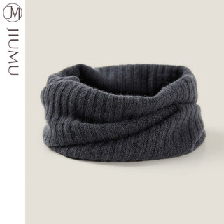 Jiumu men's warm warm scarf autumn and winter cycling thickened knitted high-elastic scarf pullover cycling neck cover shale gray