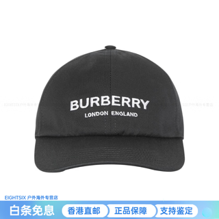 博柏利（BURBERRY）印花 棉质 棒球帽 男女同款 新年礼物送礼 黑色 L 基础包装-无盒