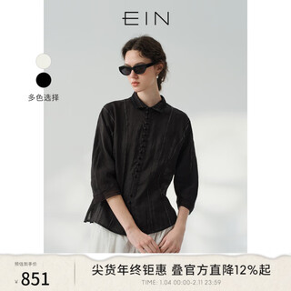 Ein yan jing luxe light comfort mist ramie three-dimensional cutting retro lace splicing shirt top women summer new graphite black m