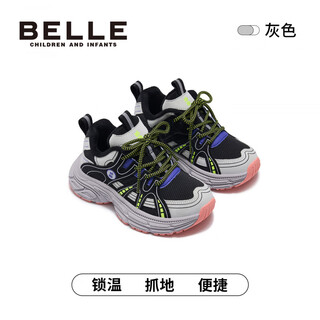 Belle children's shoes children's velvet sports shoes autumn and winter boys' thickened dad's shoes outdoor non-slip wear-resistant girls' cotton shoes bl5521 gray 29