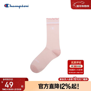 Champion 7a antibacterial champion girls socks 2026 spring new retro college lace anti-pilling comfort mid-tube socks