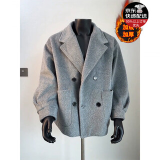 轩森图（XUANSENTU）灰色羊驼绒短款毛呢大衣男款冬季加厚韩系感英伦雅痞风衣外套潮 浅灰色 加绒 2XL