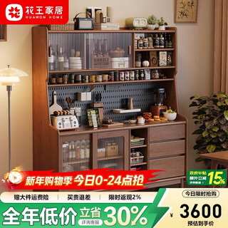 Kao solid wood sideboard against the wall integrated multifunctional living room simple wine cabinet storage cabinet 908#160*40*173cm