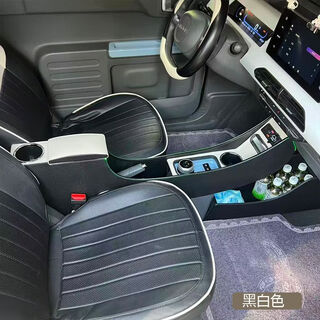 2025 geely panda mini kart armrest box rider endurance bear armrest box for workhorses car interior decoration supplies black and white color matching wired fast charge