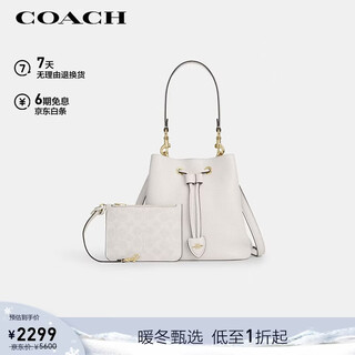 Coach brand direct supply rowan women's small shoulder portable bucket bag chalk white cbh06 birthday gift