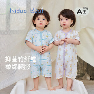Nido bear summer new baby jumpsuit gauze baby crawling clothes newborn short-sleeved bamboo fiber forest deer 66cm