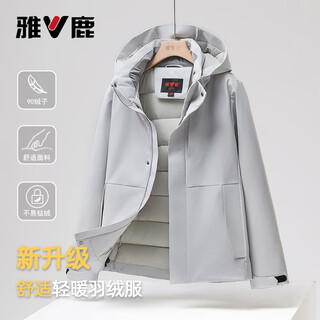 Yalu 2025 new down jacket women's autumn and winter short outdoor cold warm men's and women's same style couple large size jacket men light gray s recommended 100-115 jin jin equals 0.5 kg