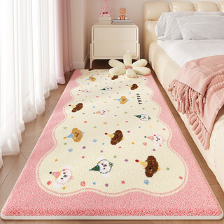 Fantasy cartoon cute girly style carpet bedroom bedside blanket children's room floor mat imitation cashmere thickened decorative anti-slip foot mat energetic cute pet 40x120cm comfortable feet