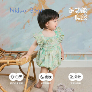 Nido bear's new summer baby onesie with fart cover for baby girl pure cotton crawling suit triangle suit cute forest trip 73cm