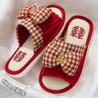 An shangfen red linen slippers for women wedding pair festive newlywed bride dowry high-end dressing gown cotton slippers for men four seasons red bow 38-39 regular size