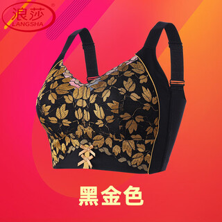 Langsha's 2025 new year of the horse bra for women with big breasts showing small red anti-sagging and auxiliary breast adjustment bra black gold - big breast adjustment 75b 34