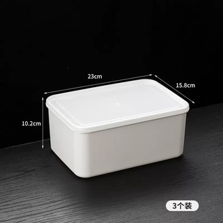 Yusenyi utensils ice making mold box ice cube compartment large bar large hard ice box frozen ice box mold large capacity ice box (3l) 3 pack