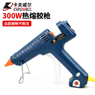 Kraftwell industrial grade hot melt glue gun hot glue gun handmade circuit board crafts production hot melt glue gun 300w adjustable hot melt glue gun ot2882