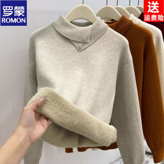 Romon one-piece velvet thickened velvet lapel bottoming shirt for women autumn and winter new solid color loose button sweater versatile sweater oatmeal color thickened one-piece velvet s recommended 80-105jin jin equals 0.5 kg