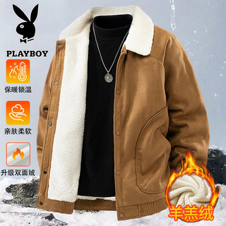 Playboy (playboy) cotton-padded jacket for men in autumn and winter, warm and velvet thickened lapel, outdoor windproof and cold-proof loose jacket, retro brown l