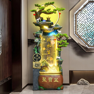 Waterscape gathering treasure basin flowing water ornaments circulating water feng shui wheel office living room floor-standing wealth-enhancing water curtain opening gift decoration 9136 small size 118cm high with lights and fog
