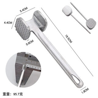 Woxuan xinjiang kitchen merchant uses a meat tenderizer hammer to pound the meat. zinc alloy solid double-sided steak hammer to loosen the meat. 19.5cm long. zinc alloy solid double-sided meat tenderizer hammer.
