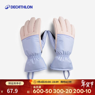Decathlon gloves for adults winter skiing warm thickening windproof waterproof coldproof ski motorcycle riding bike-4607202