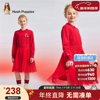 Hush puppies children's clothing girls' dress medium and large children's sweet long-sleeved dress new year's greetings dress new year's style classic red 150