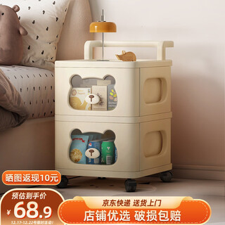 Anya bedside table bedroom 2025 new small bedside table storage rack simple home storage small cabinet