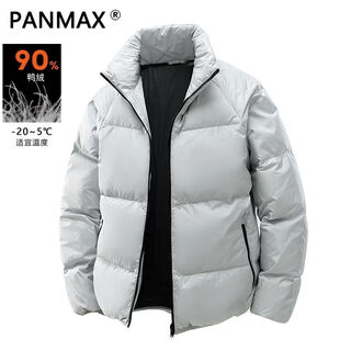 Panmax winter new casual solid color down jacket men's thickened warm versatile loose trendy men's jacket khaki 6xl recommended 230-250jin jin equals 0.5 kg