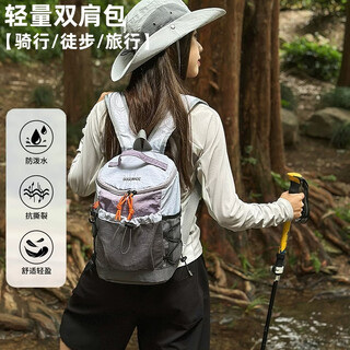 Bai qixin's outdoor hiking bag for women, lightweight large-capacity backpack, men's waterproof lightweight sports mountaineering bucket bag, outdoor mountaineering bag, purple