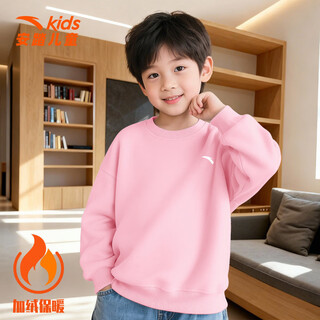 Anta children's sweatshirt boys 2026 spring new velvet thickened knitted sports top round neck pullover for men 5707-4 spring peach pink velvet thickened 130