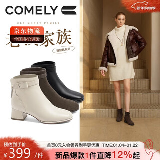 Comely thick heel fashion boots for women winter new genuine leather sheepskin short boots boots for women small ankle boots black/bri 38