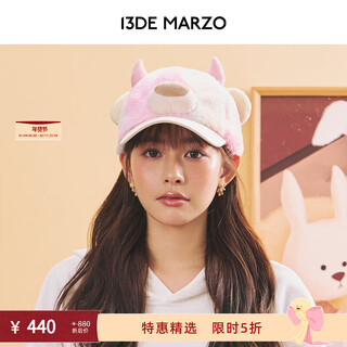 13DE MARZO男女同款 INSTINCTOY联名系列渐变熊帽子遮阳棒球帽 彩色 均码 可调节