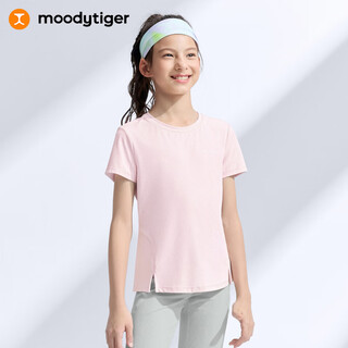 Moodytiger girls short-sleeved t-shirt sweat-absorbent elastic 26 spring new children's tops vertical texture texture slim round neck sportswear pink crystal color 110