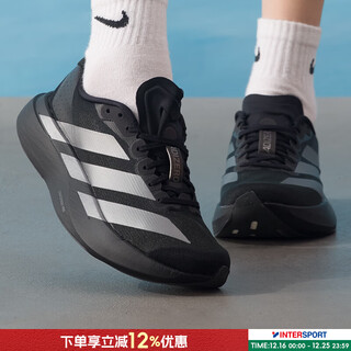 Adidas women's shoes 2025 new winter sports shoes marathon running shoes fitness training shoes lightweight breathable cushioning running shoes jp7147 36 220