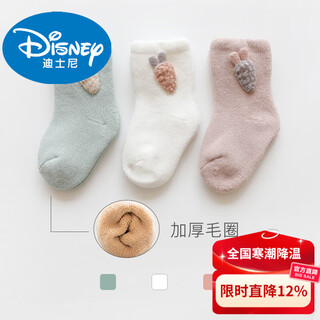 Disney newborn baby socks autumn and winter pure cotton type a winter thickened infants and toddlers 6 to 12 months loose mouth mid-tube socks carrot thickened 3 pairs one size fits all 0-6 months recommended foot length 7-9cm